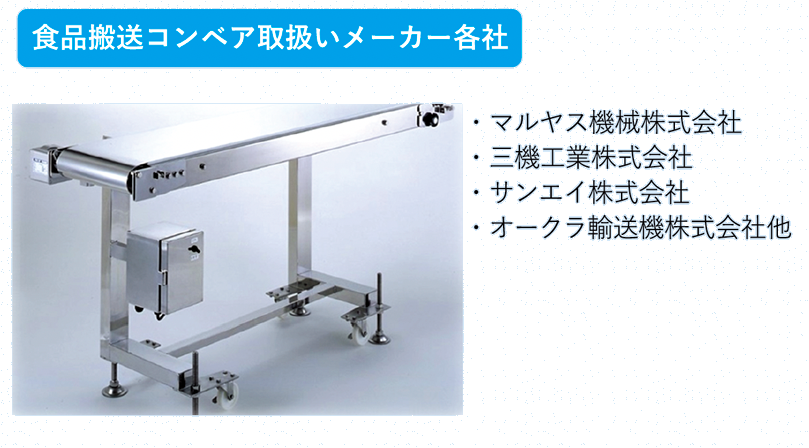 カッター刃研磨・新規製作