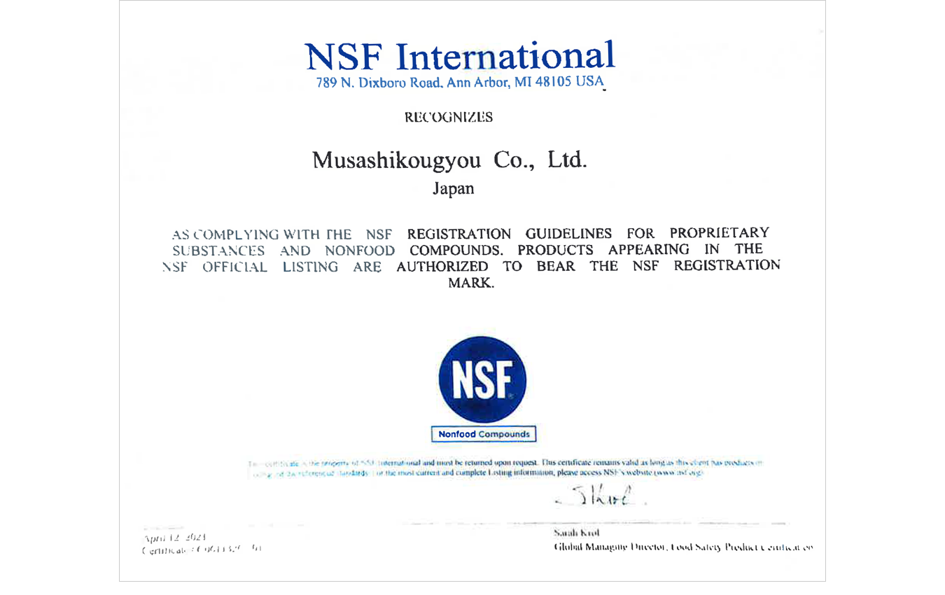 米国NSF取得商品